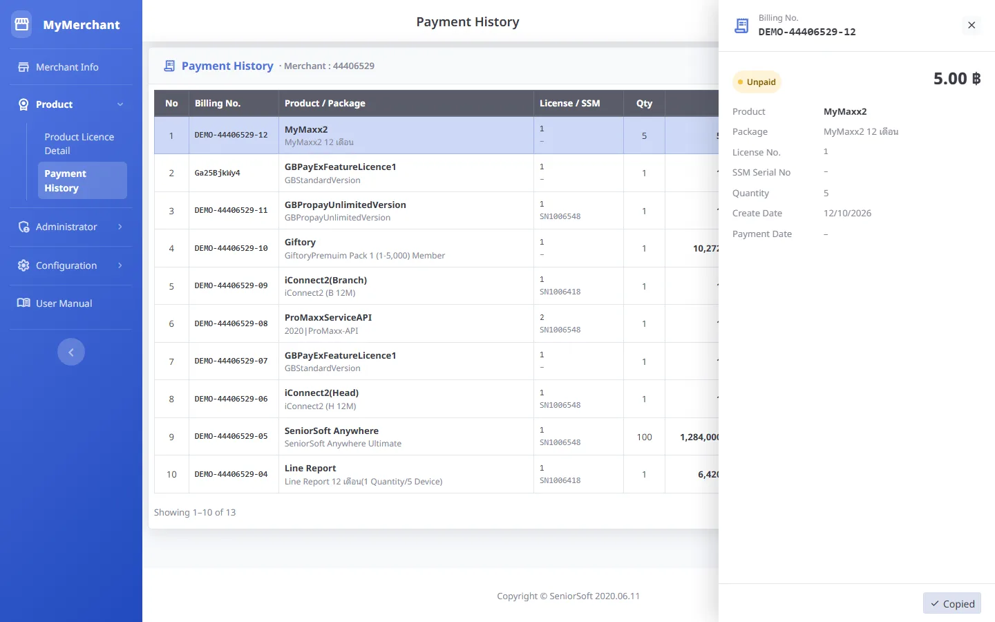 Copy the Billing No. (desktop)