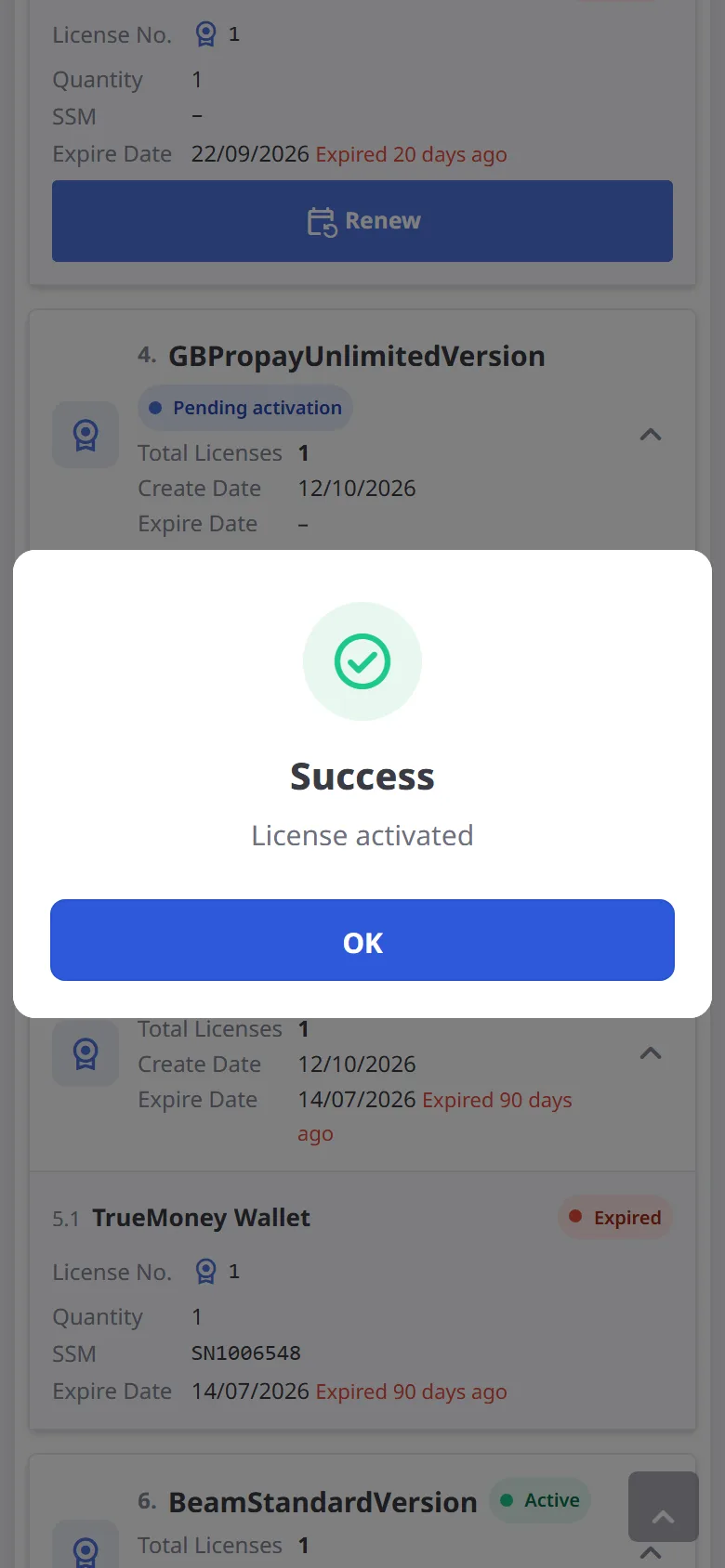 Activation succeeded (mobile)