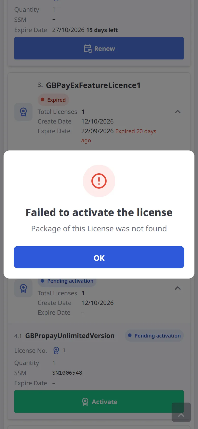 Activation failed (mobile)