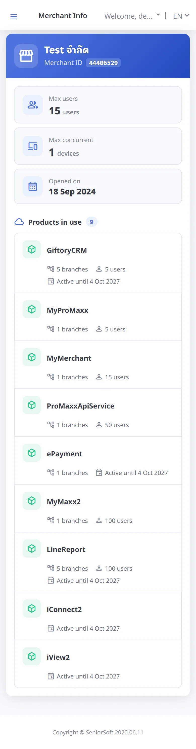 Store overview (mobile)