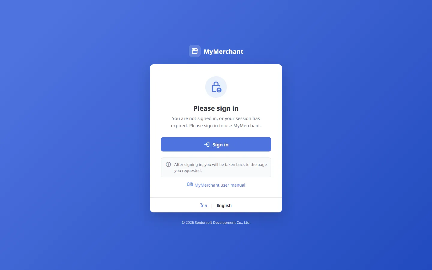 The "Please sign in" page (desktop)