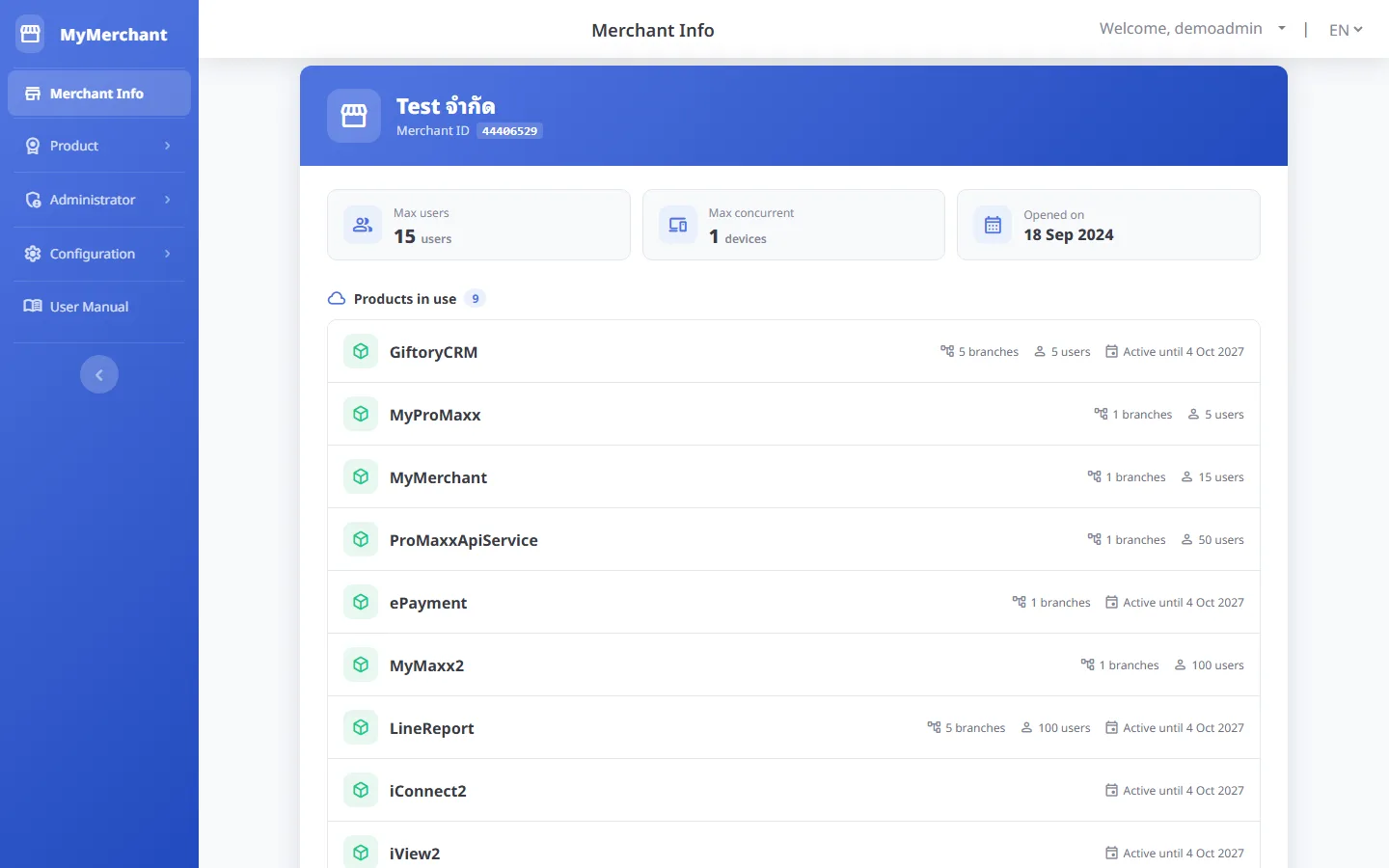 Main menu (desktop)