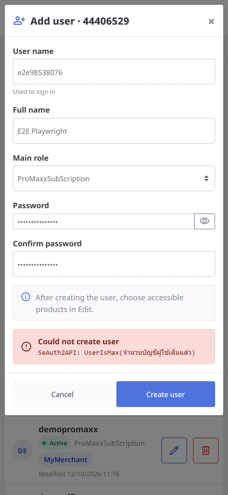 User limit reached (mobile)