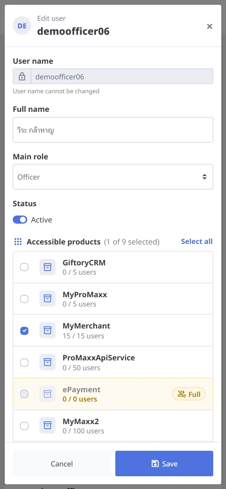 Edit a user / choose products (mobile)
